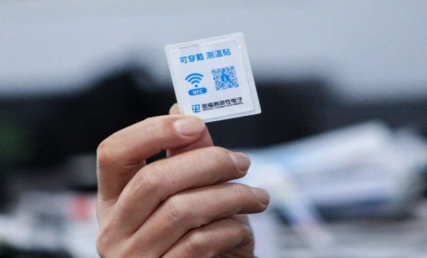 法國媒體也在關(guān)注！稱贊復(fù)旦微電子核芯技術(shù)測溫貼為“革命性的測溫方法”